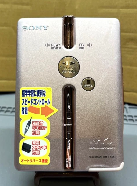 SONY WM-EX651 SILVER Walkman Cassette Player Working $155.56