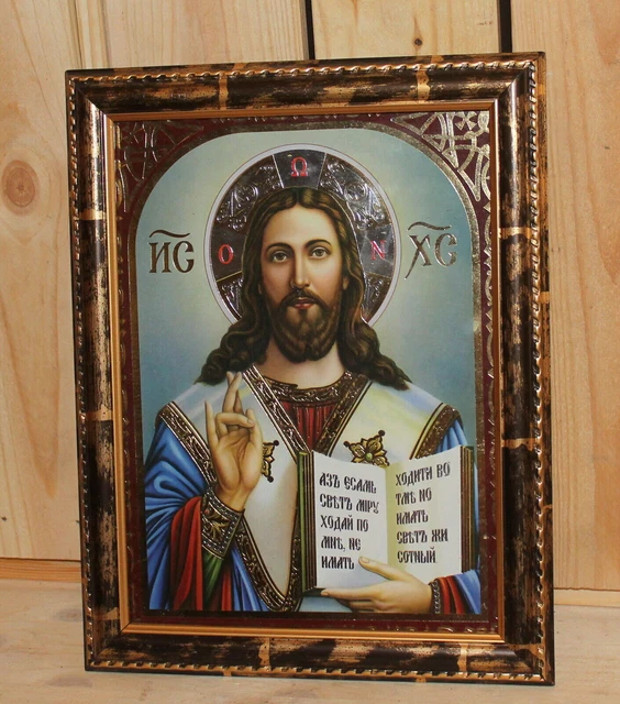 Hand made Orthodox icon Jesus Christ Pantocrator