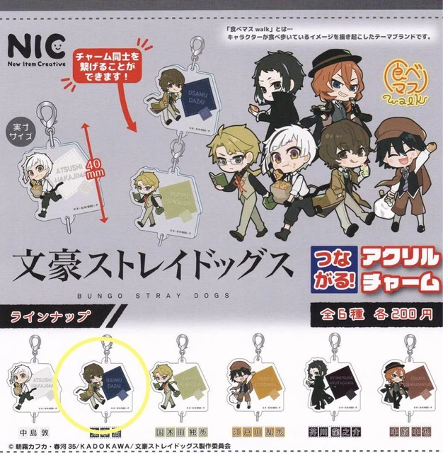 Peluche Pupazzo Bungo Cani Randagi Fyodor Dostoevskij 16 - Foto 7