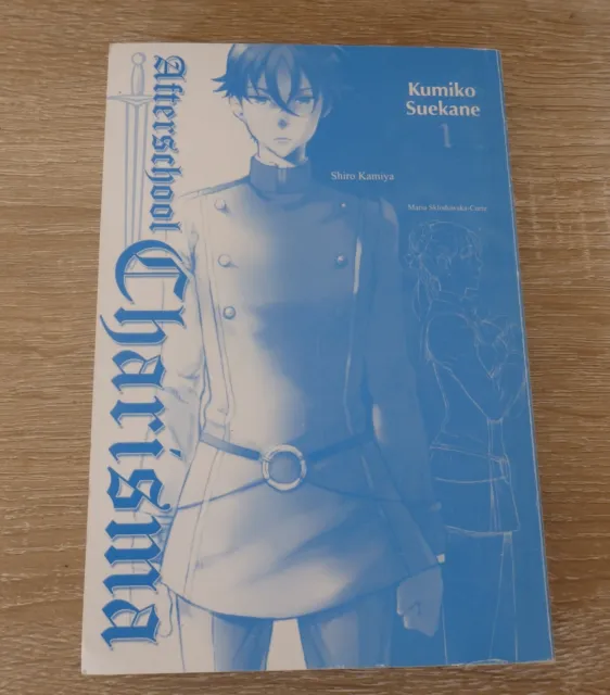 Afterschool Charisma #1  Manga Book  Pb  2010 Kumiko Suekane Tracked