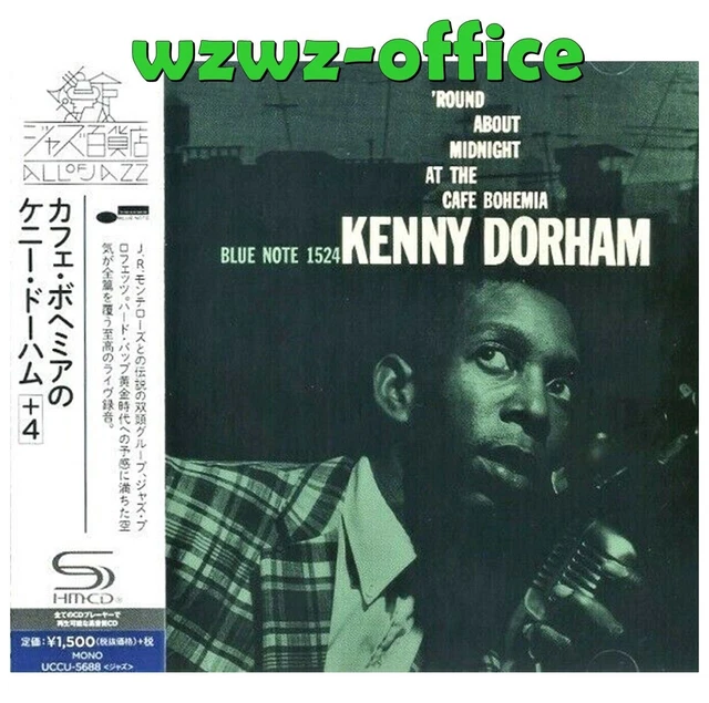 KENNY DORHAM