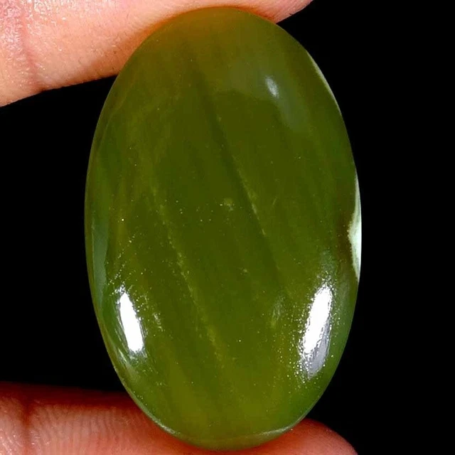 25.15 Cts Natural African Imperial Jasper Loose Gemstone Oval Cabochon 21x34x4mm