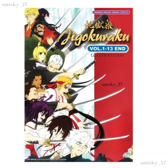 English Dubbed of Ore Dake Haireru Kakushi Dungeon (1-12end) Anime DVD  Region 0 for sale online