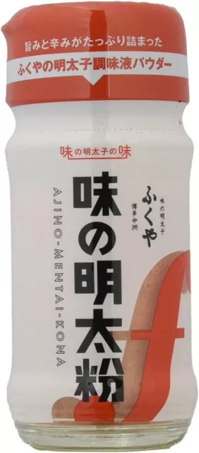 40g　x3bottles　PicClick　food　R4　$330.20　powder　roe　JAPAN　Cod　seasoning　FUKUYA　AU　SPICY　Mentaiko