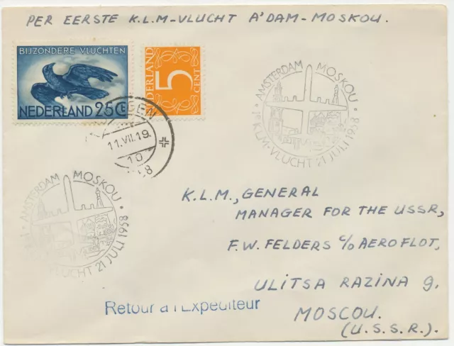 NIEDERLANDE 21.7.1958, Kab.-Erstflug der KLM "AMSTERDAM - MOSCOU, Sowjet-Union"