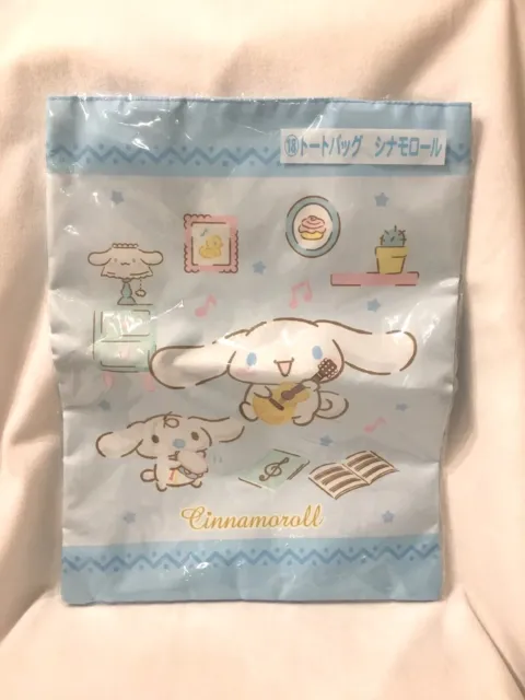 Sanrio Cinnamoroll  tote bag NEW blue kuji