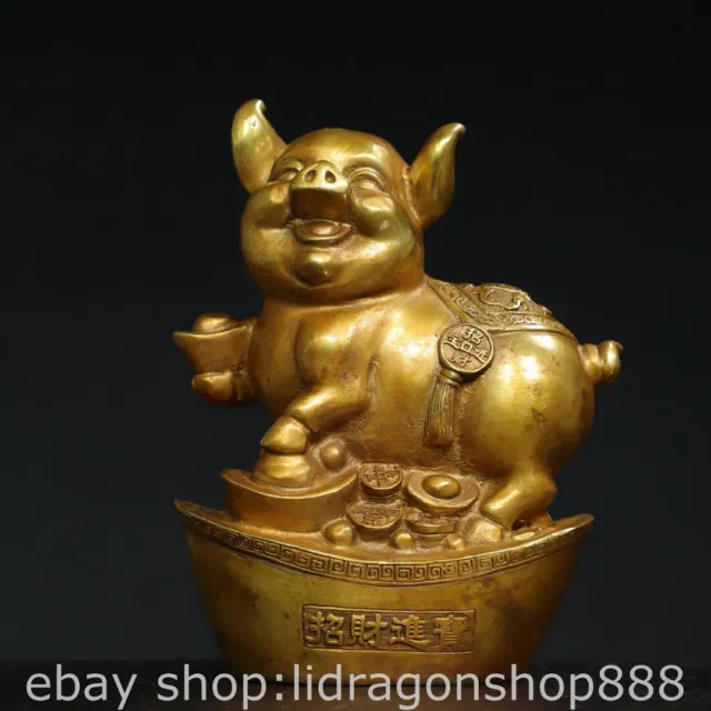 7.6" Old Chinese Copper Gilt Fengshui 12 Zodiac Coin Animal Pig Wealth Statue