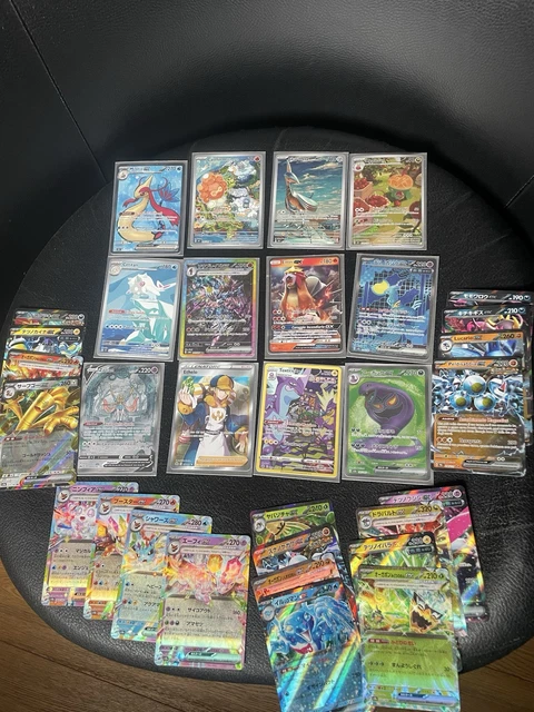 POKEMON LOTTO: CHARIZARD Mew V/Gold Hyper PSA,Pokelotteria mista