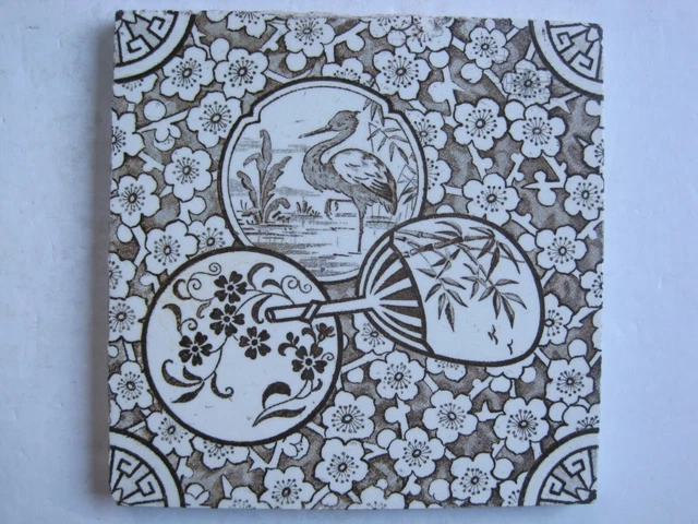 ANTIQUE VICTORIAN MINTON HOLLINS CHINESE DESIGN TILE PATTERN No.1418 C1868-83