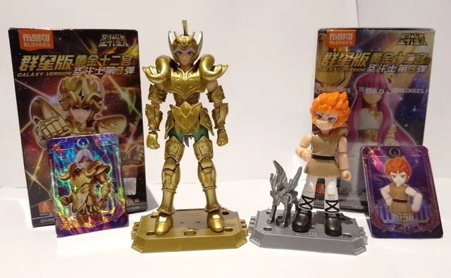 La Collection de : Figurines : Spectres d'Hades