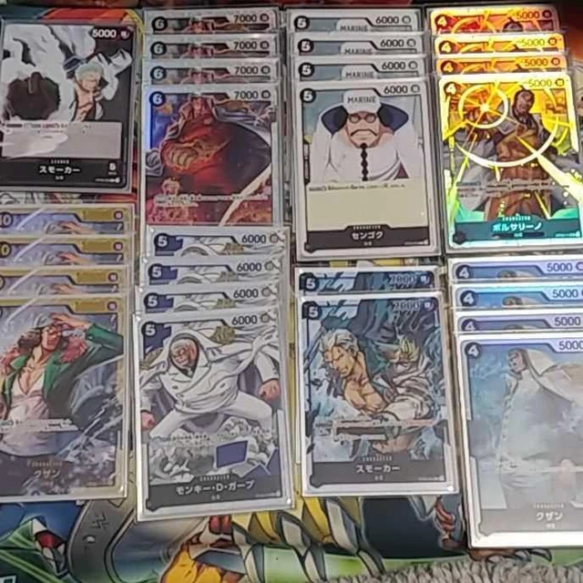 One Piece Card Game Black Cards FOR SALE! PicClick UK