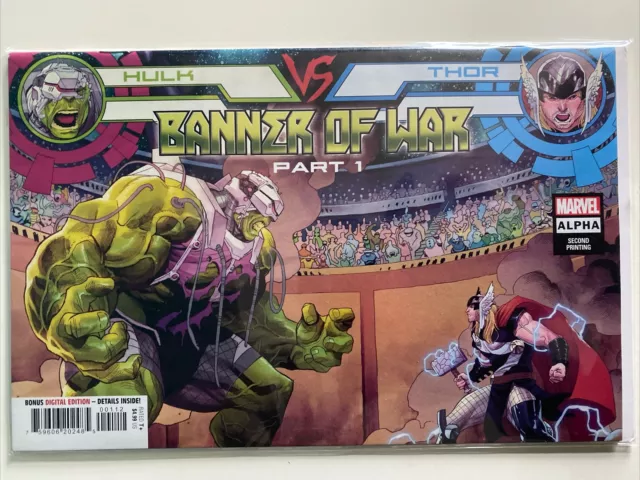 Hulk vs Thor Banner of War Alpha #1 - 2nd Printing Marvel Comics 2022 NM