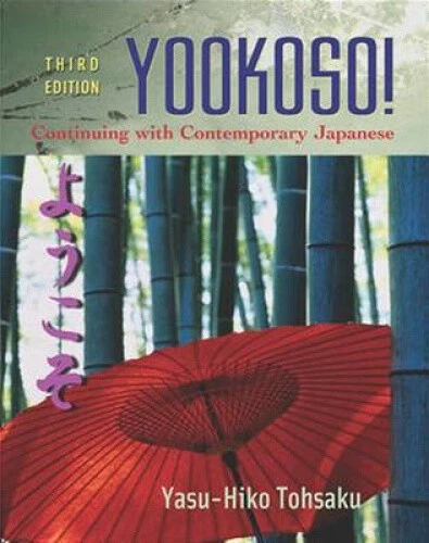 Yookoso!: Workbook/Lab Manual to accompany Yookoso!: Continuing with