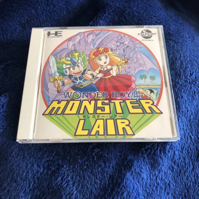 Wonder Boy Monster Lair PC Engine