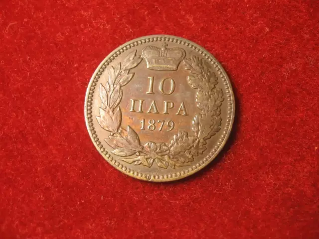 1879, 10 Para.  XF, Obrenovich Michael III,  Serbien / Serbia. Coin allignment