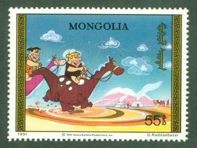 Mongolia #Mi2210 MNH 1991 Fred Flintstone Barney Rubble Dinosaur [1915 YT1879]