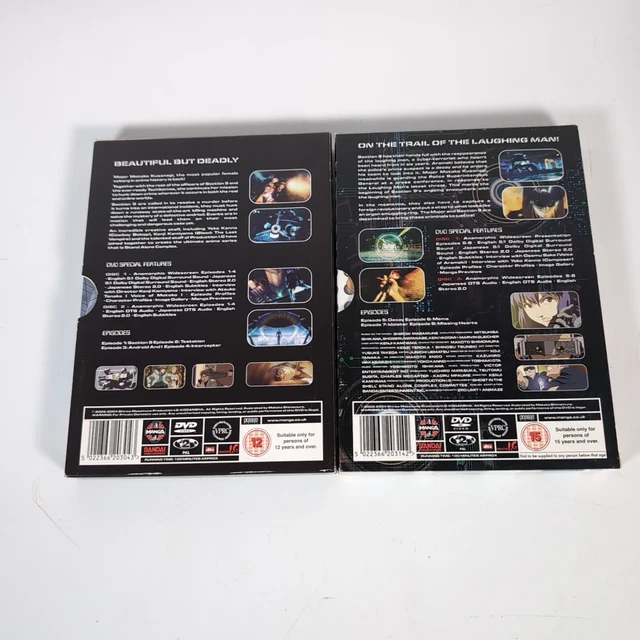 GHOST IN THE Shell Stand Alone Complex Volumes 13 & 7 DVD Bundle PAL £