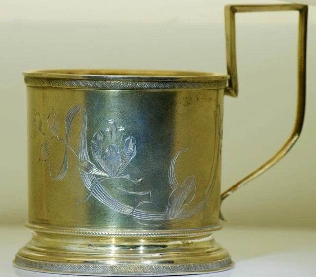 Boîte ronde en filigrane - Argent 800 - Italie - Fin du XXe