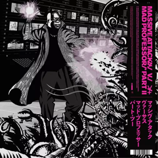 Massive Attack Massive Attack Vs Mad Professor Part II (Vinyl) (Importación USA)
