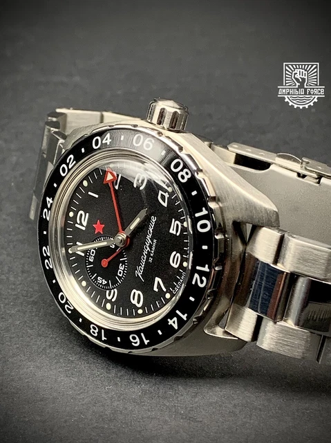 VOSTOK AMPHIBIA KOMANDIRSKIE 02019A GMT Brand New Sent from