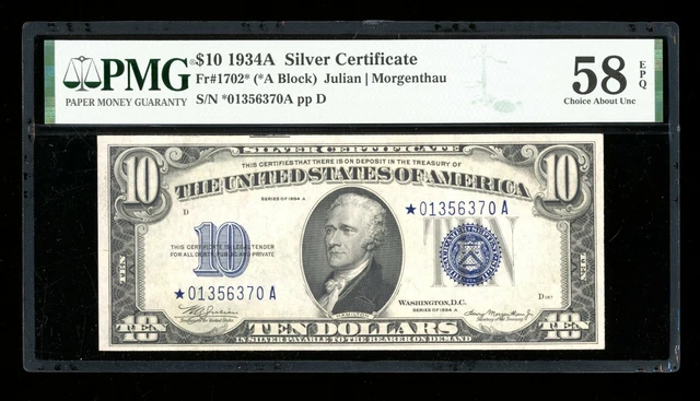 DBR 1934-A $10 Silver STAR Fr. 1702* PMG 58 EPQ Serial *01356370A