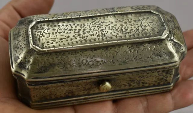 Antiques Islamic Ottoman Yemeni Brass Box