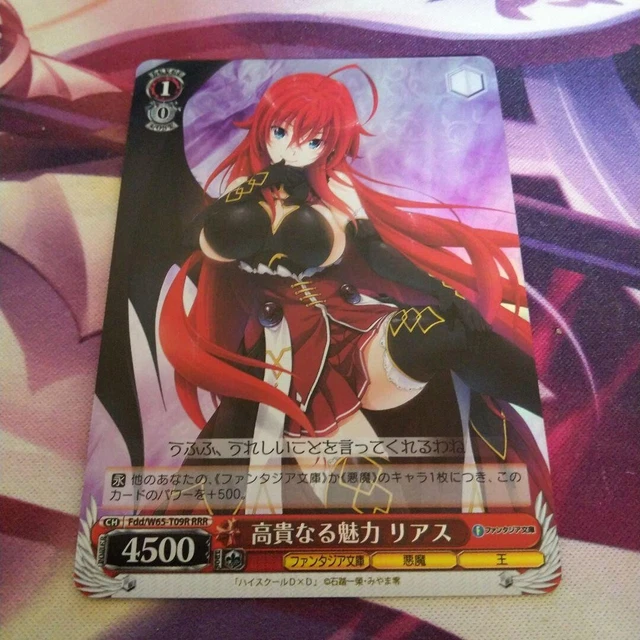 WEISS SCHWARZ JAPANESE TCG Highschool DxD Rias Tripple Rare RRR £135.60 ...