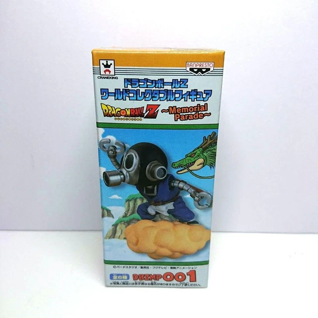 EXTREME AKIRA TORIYAMA Robo Dragon Ball Z World Collectable figure JPN