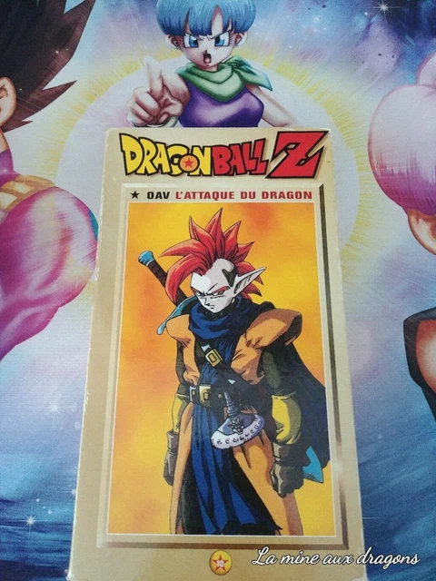 VHS Dragon Ball Z OAV L'attaque du Dragon cassette video k7 DBZ rare