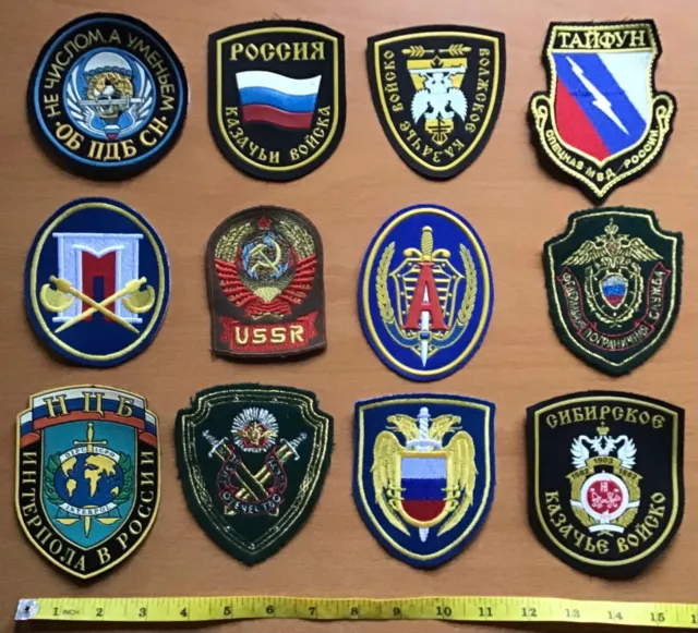 Group Of 12 Different Obsolete Russian Military Badges