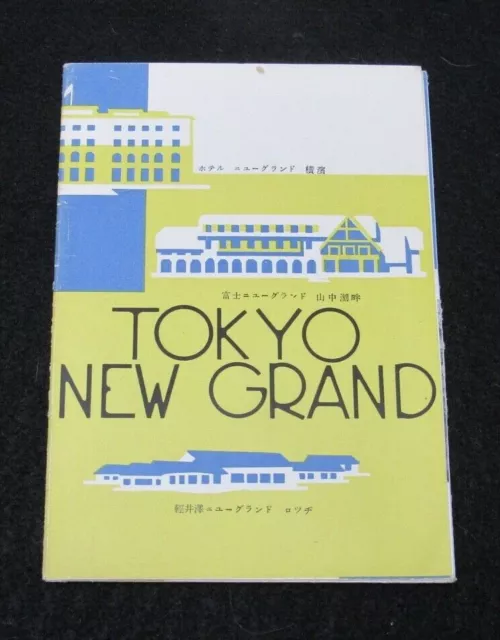 Tokyo New Grand Hotel Yokohama Japan Brochure c1930 Photos ANTIQUE RARE