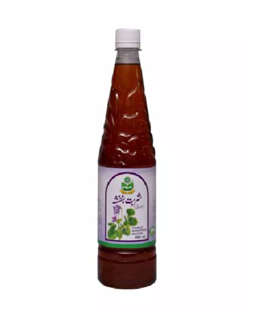 MARHABA SHARBAT BANAFSHA SYRUP Long Expiry Date - 800ml