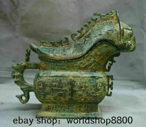 11.6" Old China Bronze Ware Dynasty Beast Face Handle Zun Gong drinking vessel