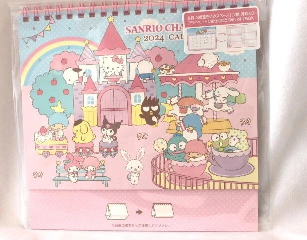 Sanrio Calendar 2024 Free Printable Printable Pdf 202 vrogue co