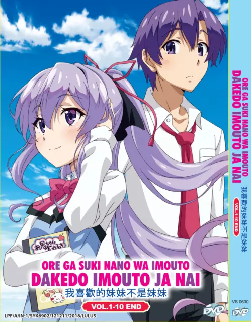 DVD ANIME HACHI-NAN TTE, SORE WA NAI DESHOU! VOL.1-12 END ENGLISH DUBBED  REG ALL