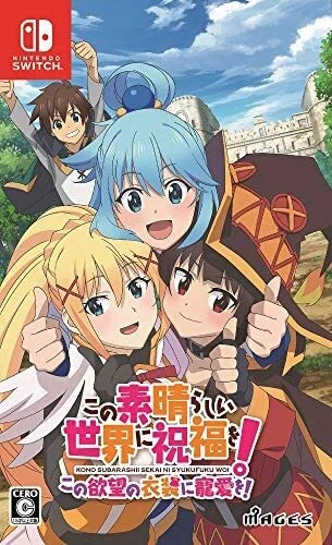 (JAPAN) Nintendo Switch video game - KonoSuba Desire costume - Switch