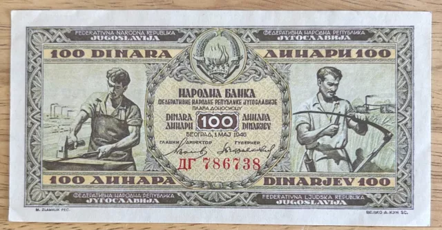 YUGOSLAVIA 1946 100 Dinara P-65a  UNC