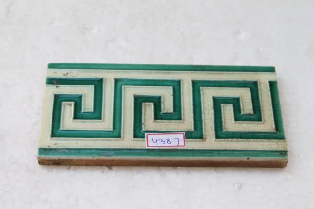 Old Circa 1930 Vintage Artdeco Ceramic Tile Border Made In Japan NH4387 8