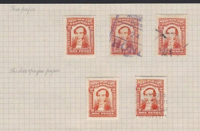 Colombia 1917 2 Pesos  Stamps Study On 1 Page  Used  Ref 5329