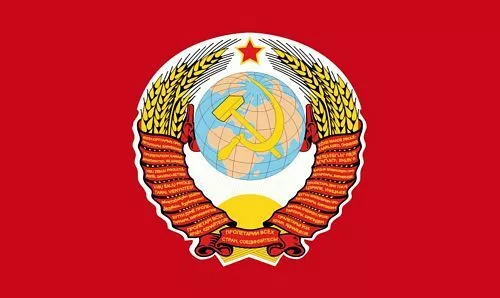 Fahne / Flagge UDSSR Wappen Sowjetunion 90 x 150 cm