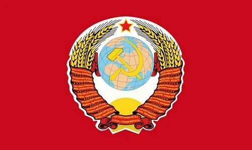 Fahne / Flagge UDSSR Wappen Sowjetunion 90 x 150 cm
