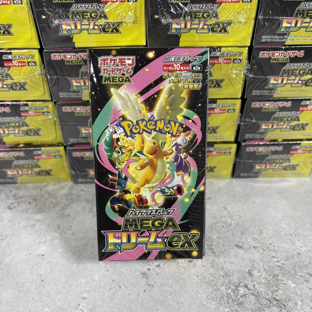 POKEMON JAPANESE MEGA Dream ex [M2a] Booster Box (10 Packs) - New ...