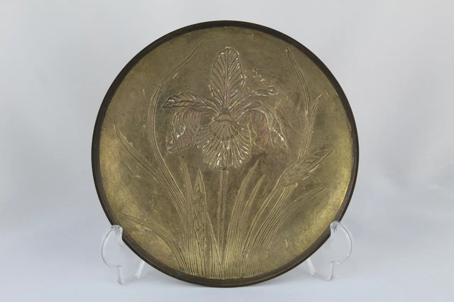 Antiguo PLATO DE BRONCE con motivo Floral en relieve  20cm Ø Estilo  Art Deco