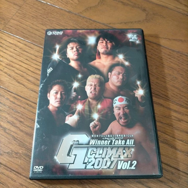 G1 CLIMAX 2006 Dvd-Box 3 Disc Setjapan Pro Wrestling $343.28