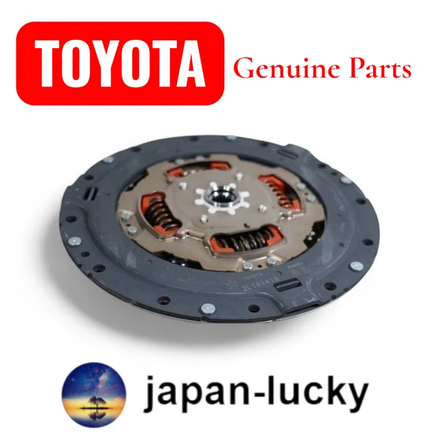 Automatic Transmission Parts for Toyota Prius for sale