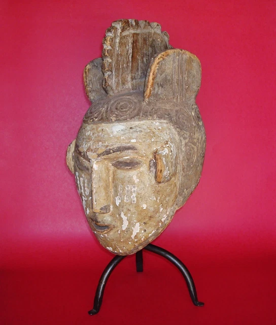 FANG NGONTANG Mask, Gabon, Africa 2