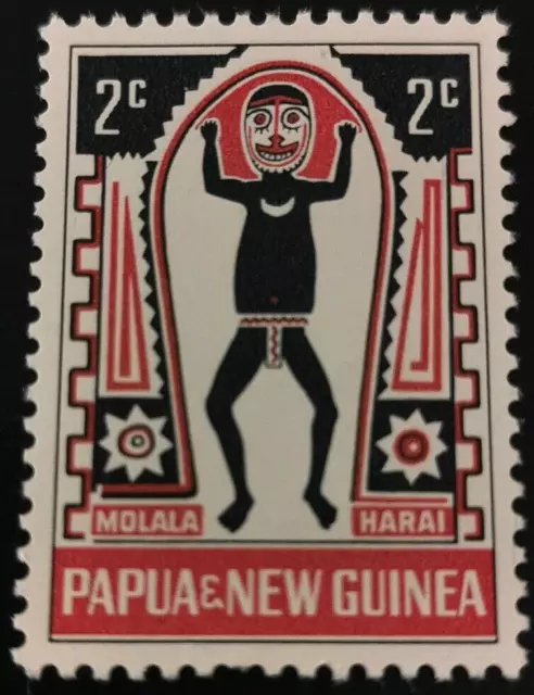 Papua & New Guinea: 1966 Folklore - Elema Art 2 C. (Collectible Stamp).