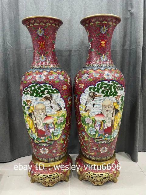 Palace Old Copper Cloisonne Enamel Handmade Longevity Star God Vase Pair H 117CM