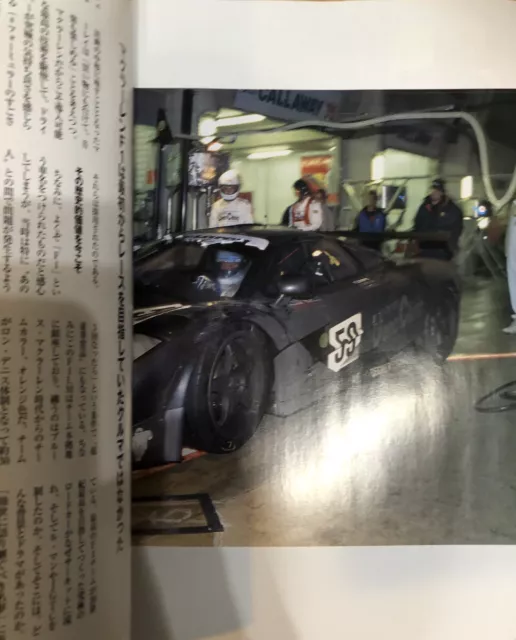 Racing on No. 436 (Feature) McLaren F1 magazine 2009 (Mar, March, 3) Japan