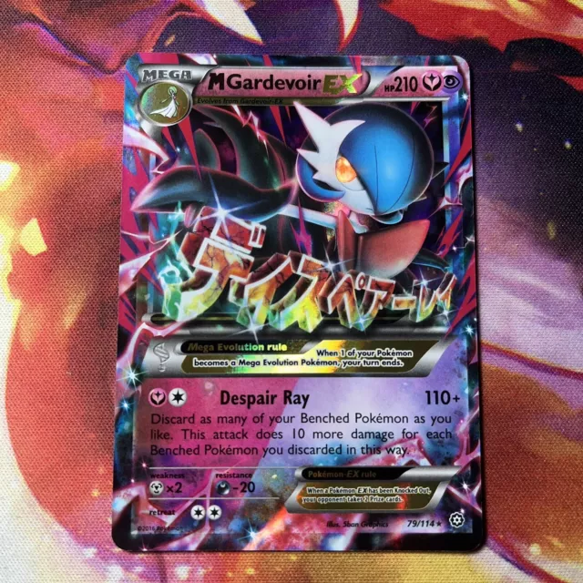 Pokemon - Mega-Gardevoir-EX (79/114) - XY Steam Siege - Holo